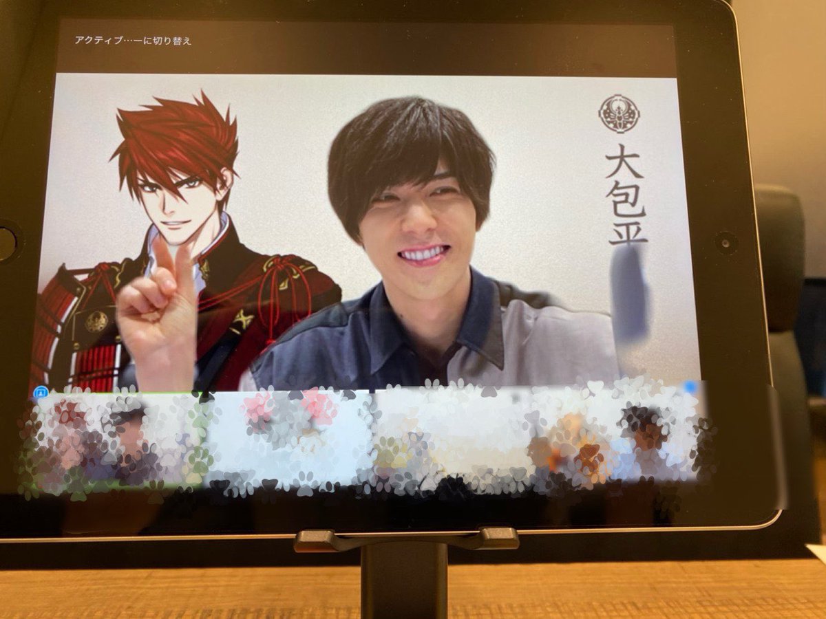 「刀剣乱舞 大演練 ~控えの間~」 ご視聴ありがとうございました