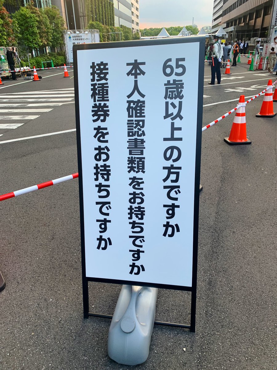 ロストワンの号哭 