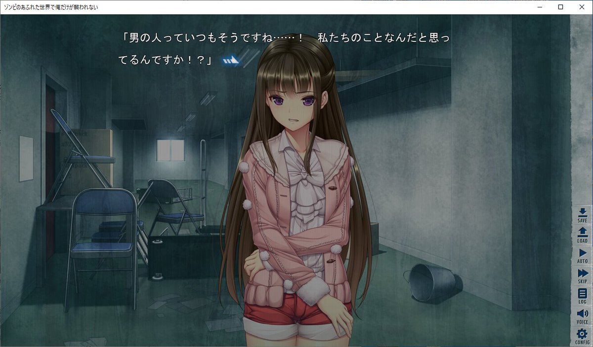 原作買っちゃった