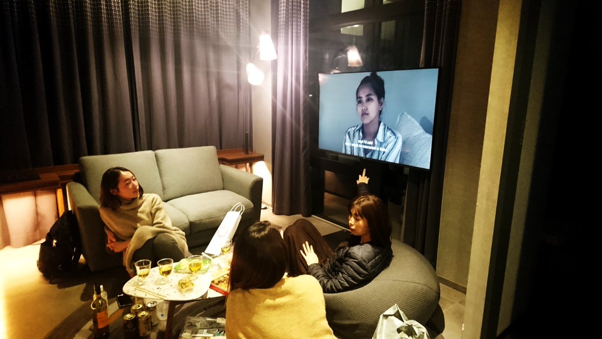 THE LIVELY HOTELよい