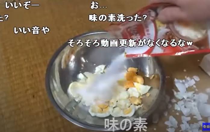 誰の事を指してるのか2秒でわかった 