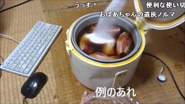 誰の事を指してるのか2秒でわかった 