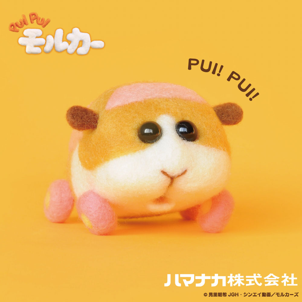🥕🚙PUI PUI モルカー PARKING🚙🥕 ＼4月23日発売 新作グッズ受注START