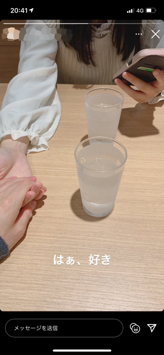 ストーリーにこういうの載せてくれる彼氏、どう考えても最高すぎません