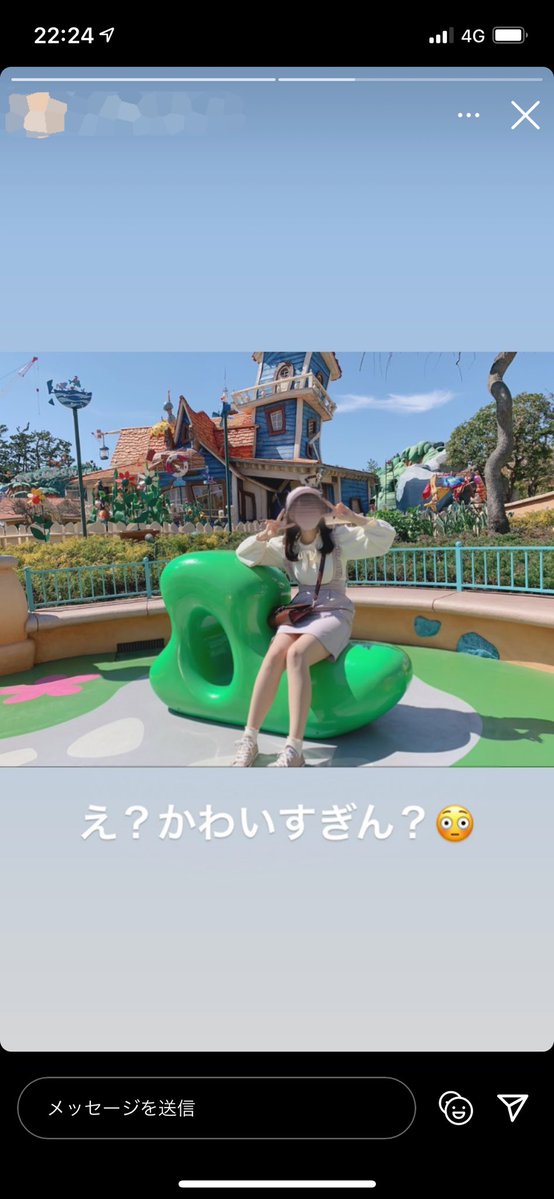 ストーリーにこういうの載せてくれる彼氏、どう考えても最高すぎません