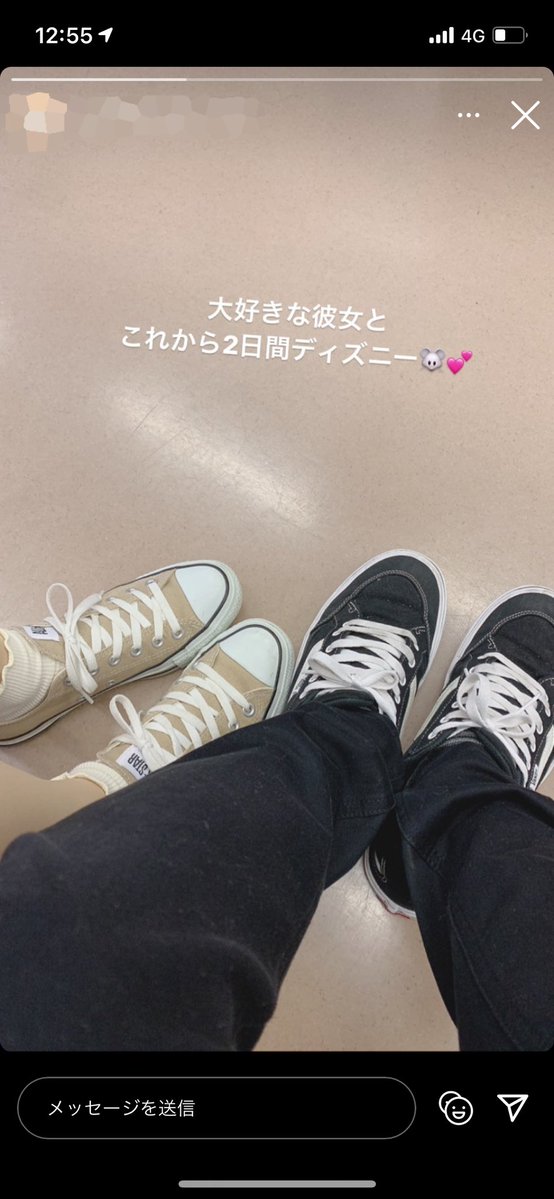 ストーリーにこういうの載せてくれる彼氏、どう考えても最高すぎません