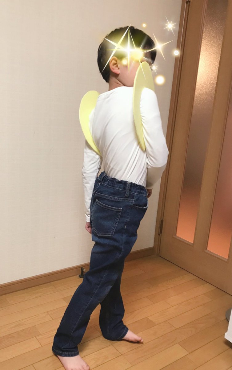 って聞かれたので「2階にあるよ」 って答えたら「違うよ