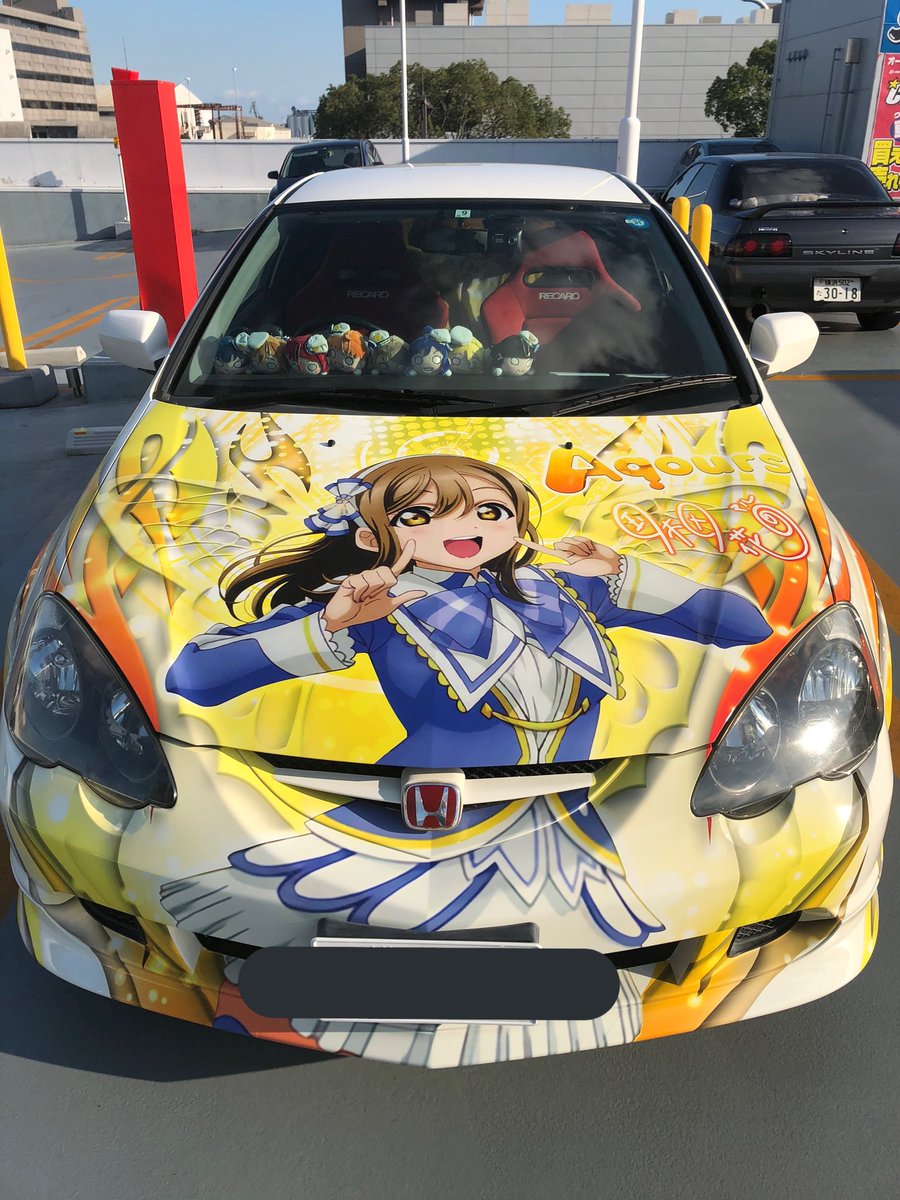 痛車を見た親父の反応  父｢外にとんでもねぇ車止まってるぞ