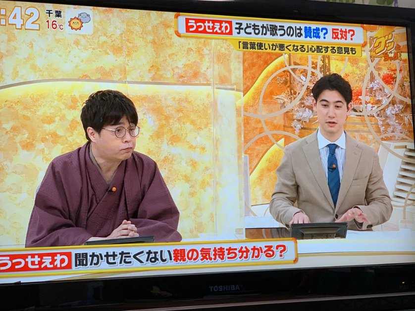 RT これが答えだ 