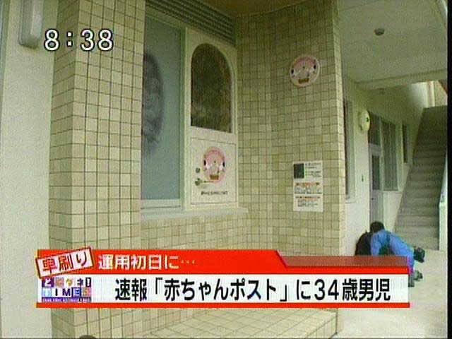 誤植四天王はこれで決まりやなwww 