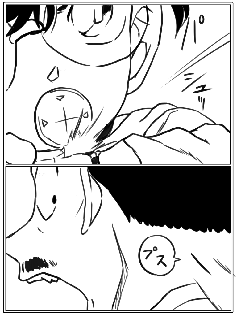 『眠らない小五郎』　再掲 