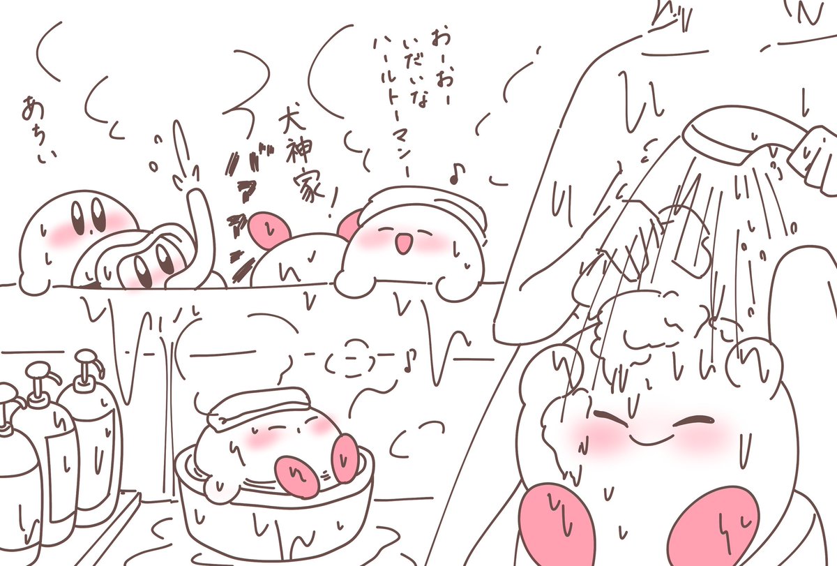 カービィのいる暮らし(大勢ver.) 