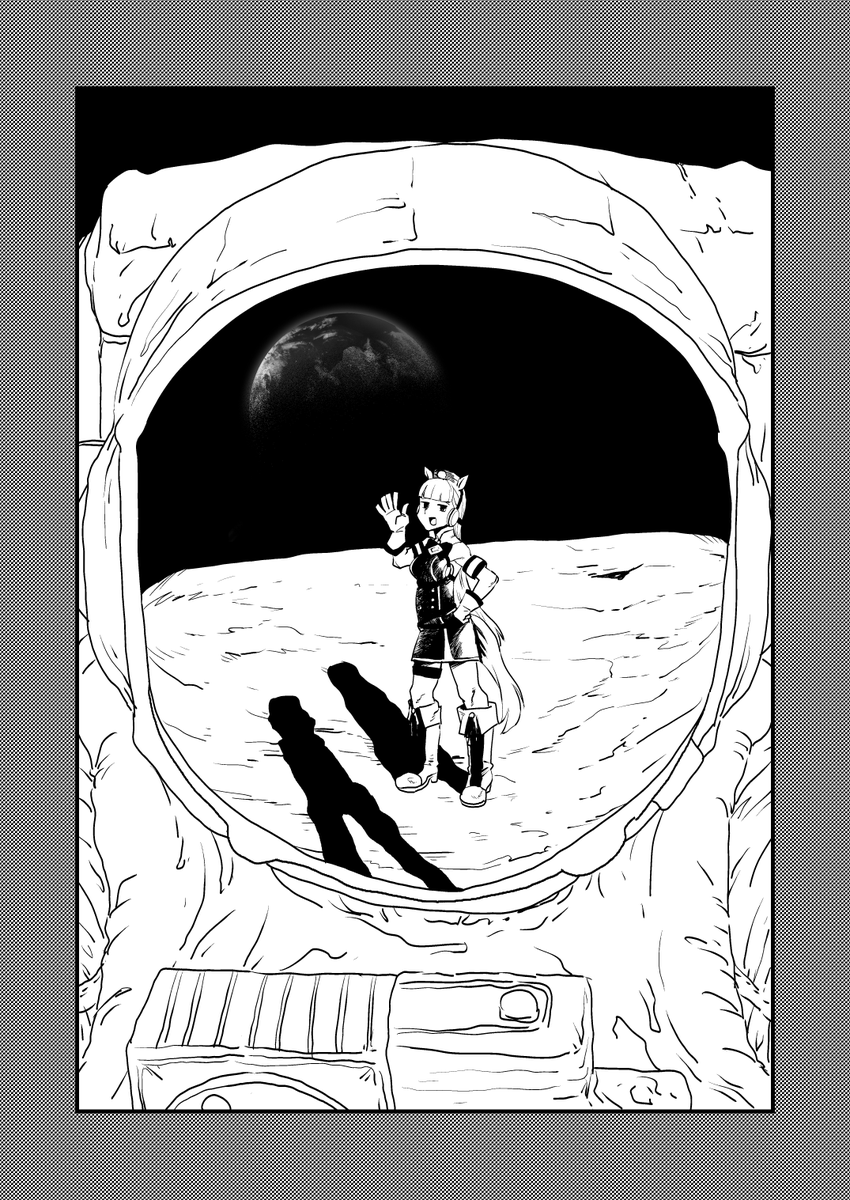 　息苦しそうなモンつけてんなあ