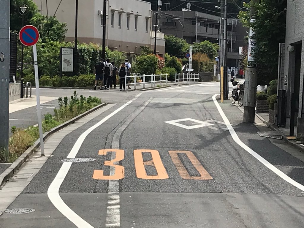 思わずスロットル全開にしかけた 