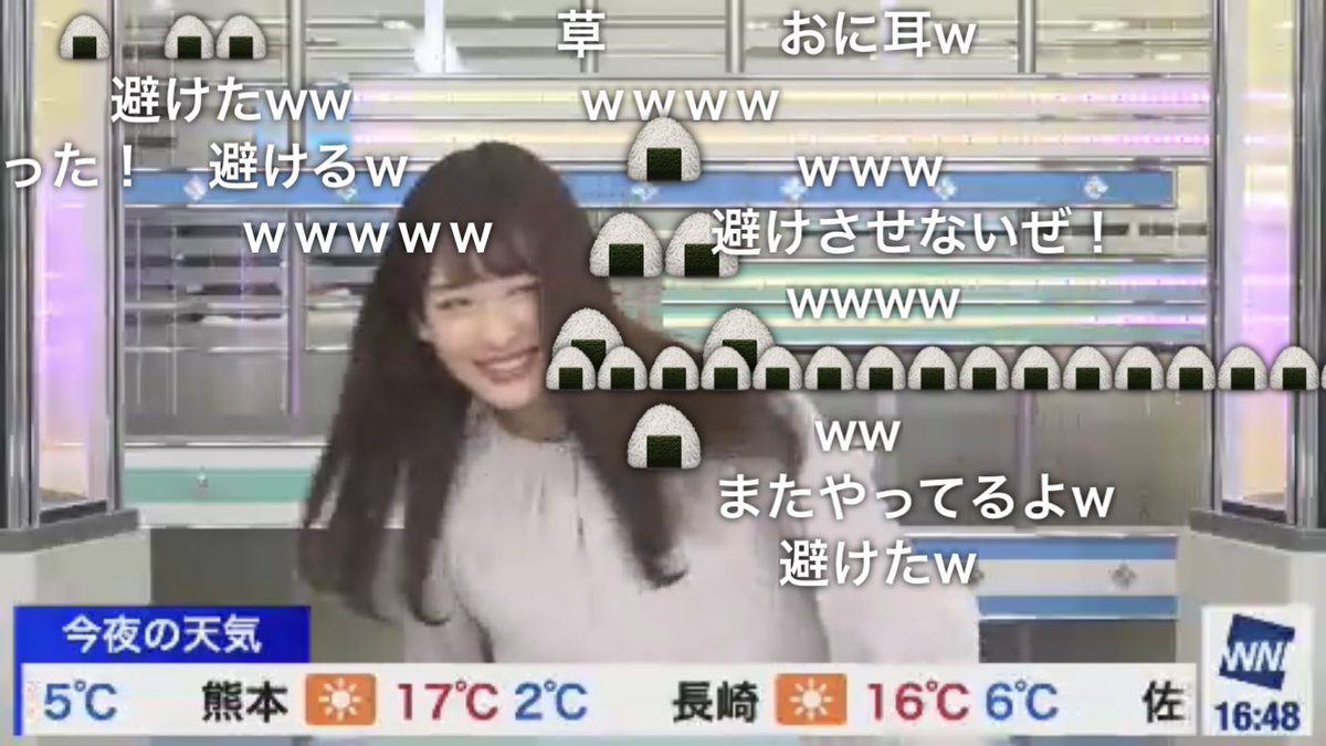 絶対に頭におにぎりを乗せたい視聴者VS絶対に頭におにぎりを乗せさせないお天気キャスター🍙🍙🍙 
