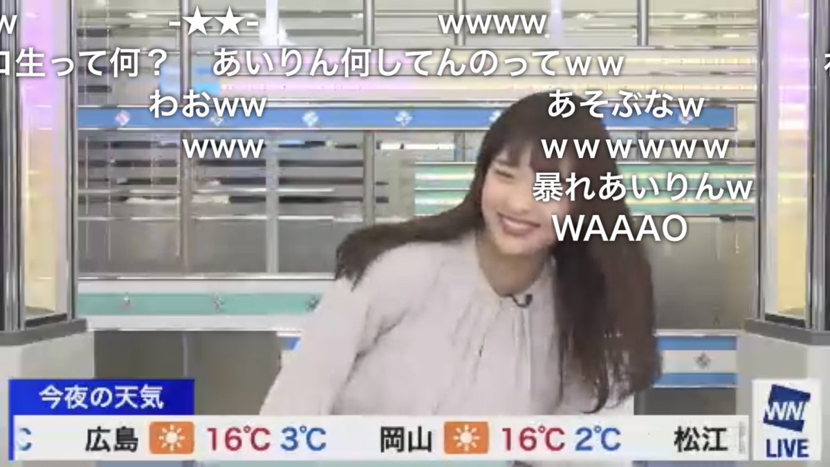 絶対に頭におにぎりを乗せたい視聴者VS絶対に頭におにぎりを乗せさせないお天気キャスター🍙🍙🍙 