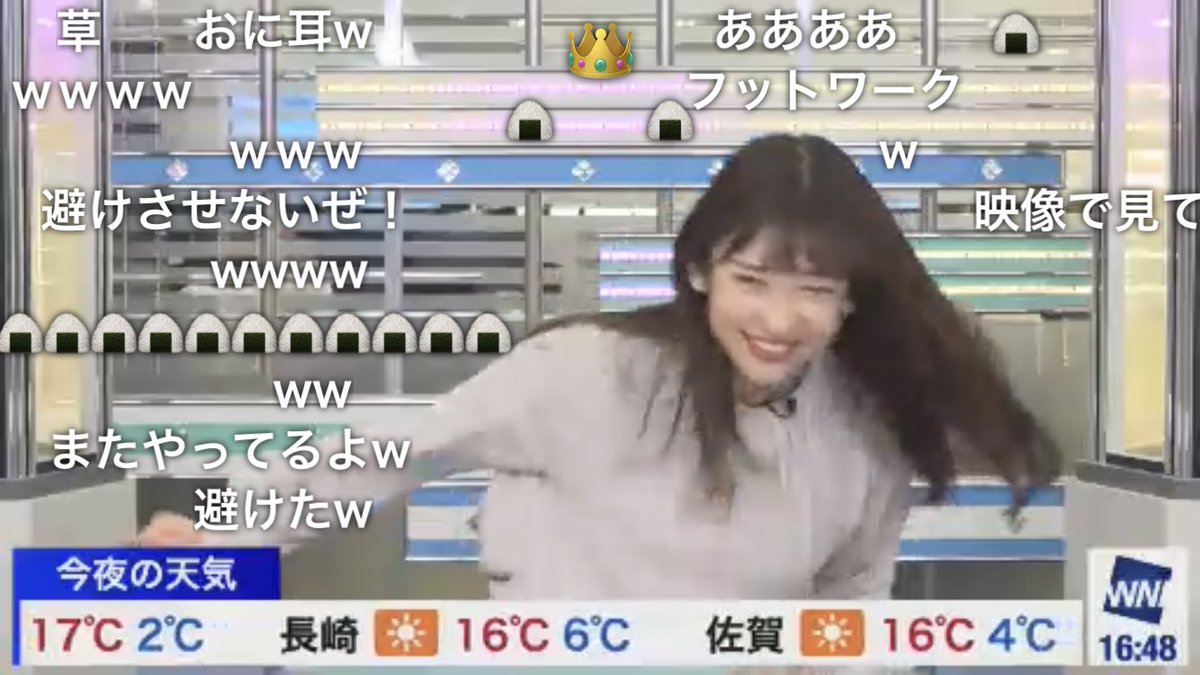 絶対に頭におにぎりを乗せたい視聴者VS絶対に頭におにぎりを乗せさせないお天気キャスター🍙🍙🍙 