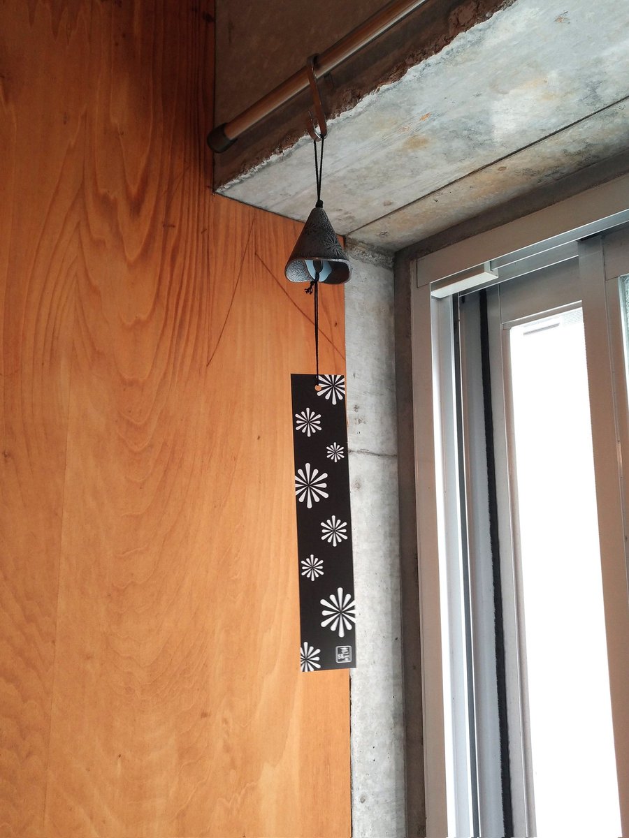 すいません風鈴これです  さっきの写真はベーコンです  ベーコンは風鈴ではありません  削除しようかと思ったけどもういいや… 