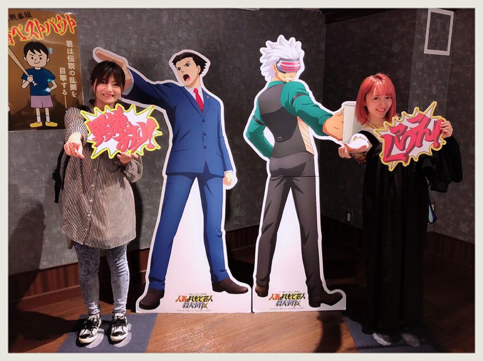 逆裁好きのチームメンバーが仲良しになれるゲームでした