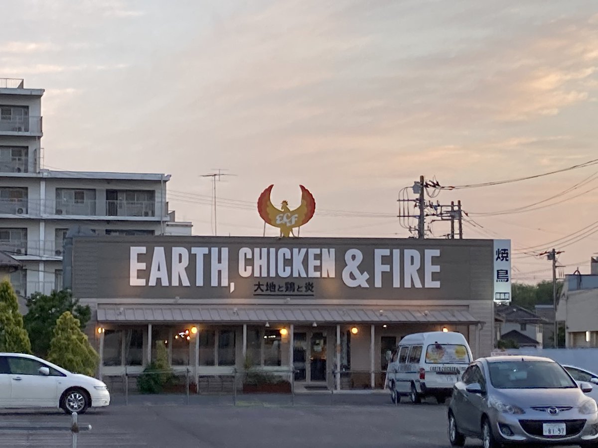 とっても行ってみたいって気分になった