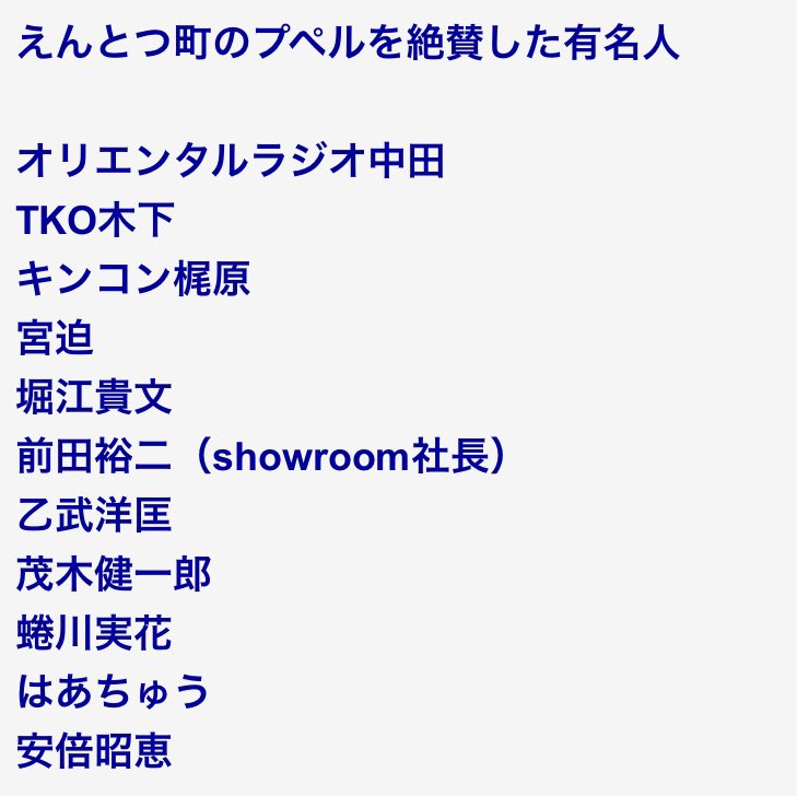 これもうアベンジャーズだろ 