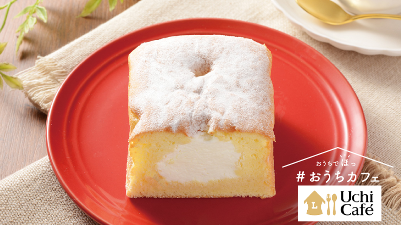 新発売の「生パウン -生パウンドケーキ- 」♪ふわふわの新感覚スイーツです(^^) #ローソン #おうち時間を楽しく #おうちカフェ #ウチカフェ #新感覚スイーツ