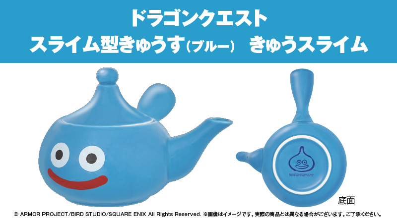 ぜひチェックしてみて下さい(^^) #ローソン #DQ #ドラクエの日