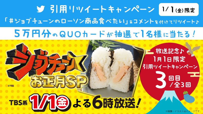 どの商品が気になりますか(^^) 登場商品は→ #ローソン