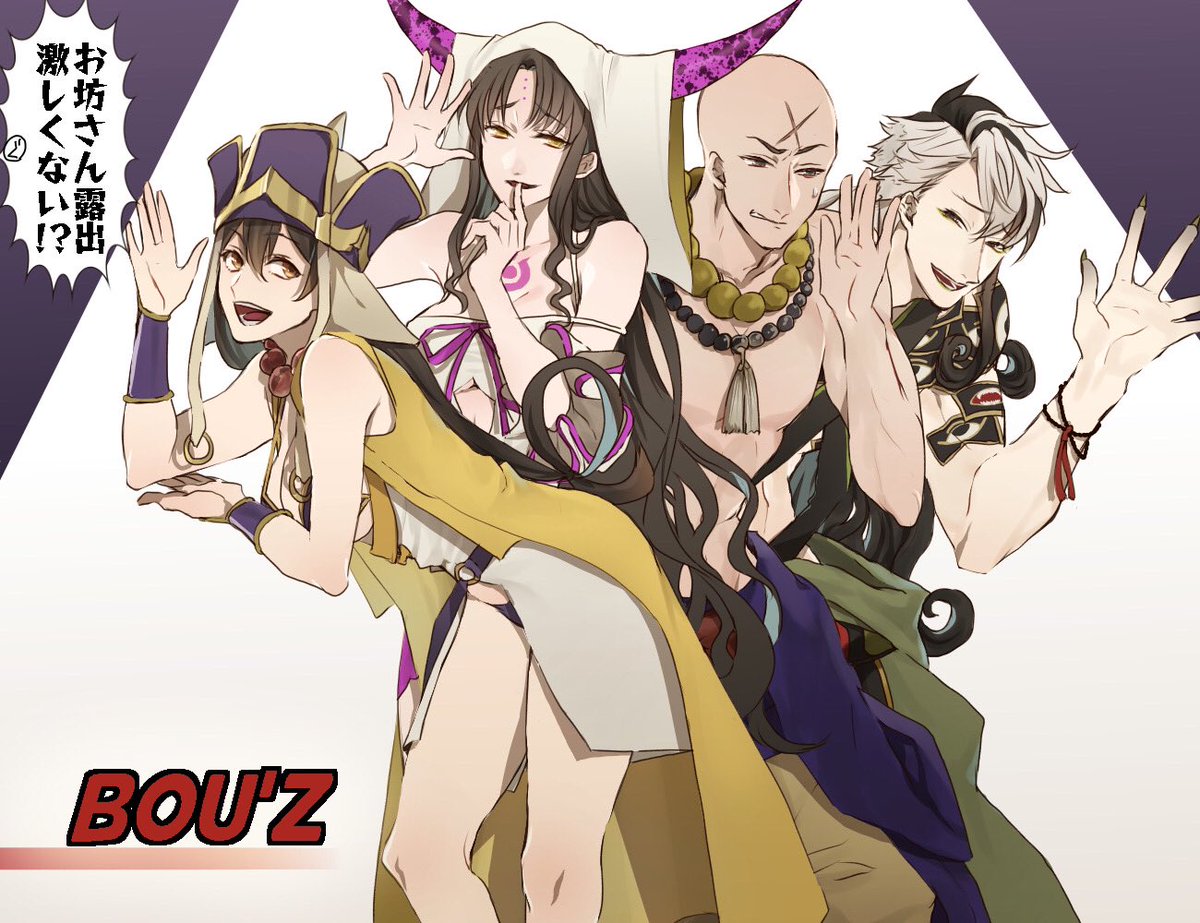 葬式あげれる系アイドル (僧侶鯖) 