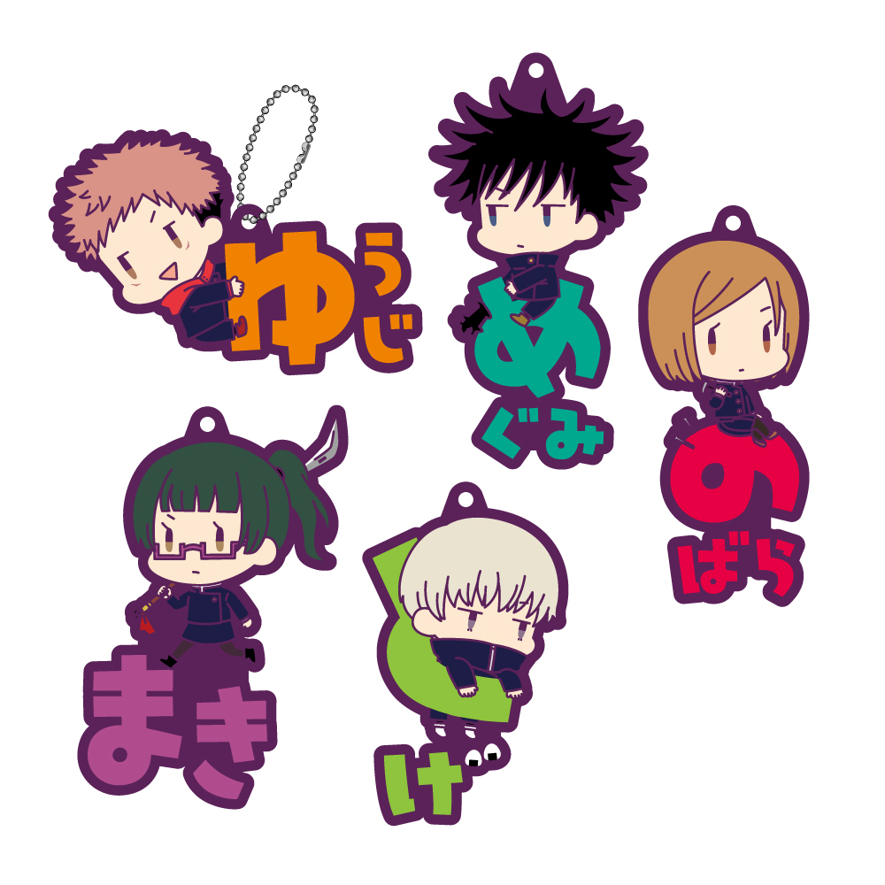   2021年4月下旬発売予定