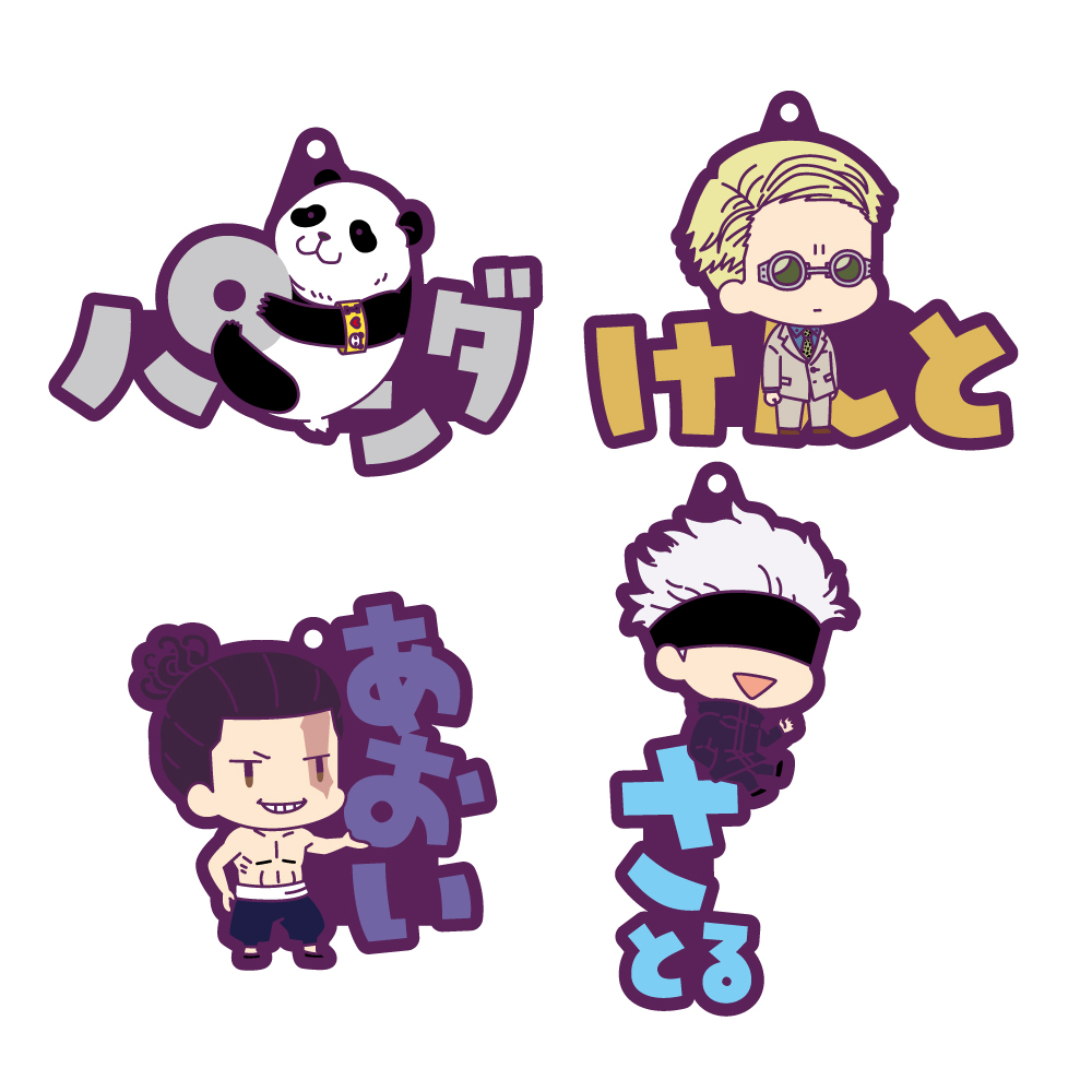   2021年4月下旬発売予定