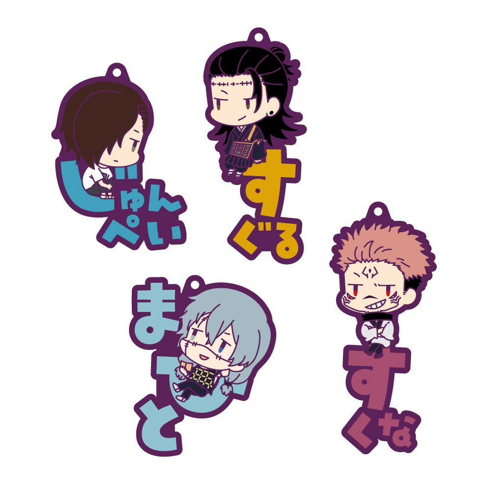   2021年4月下旬発売予定