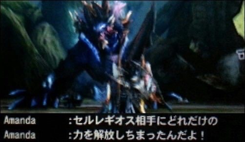 モンハンといえばこれでしょ 