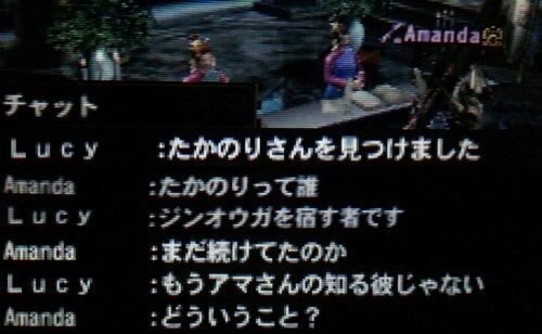 モンハンといえばこれでしょ 