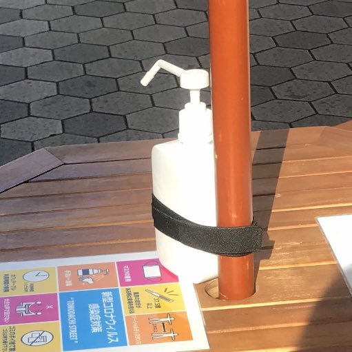 やっぱこの……被虐感がいい 