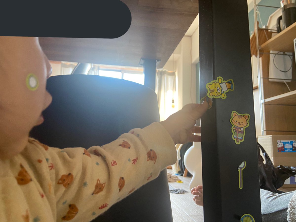 家が『実家』になっていく…… 