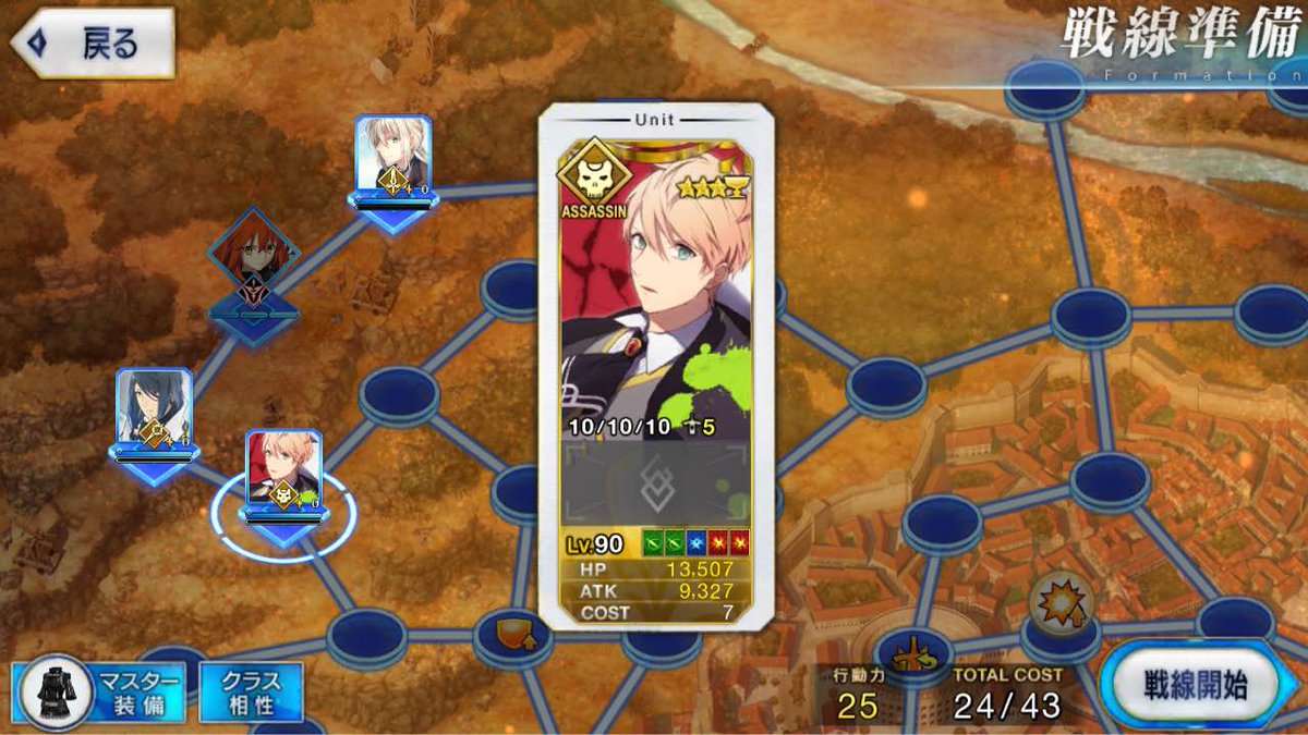 人はこれを「バーサーカーの密輸」と言います 