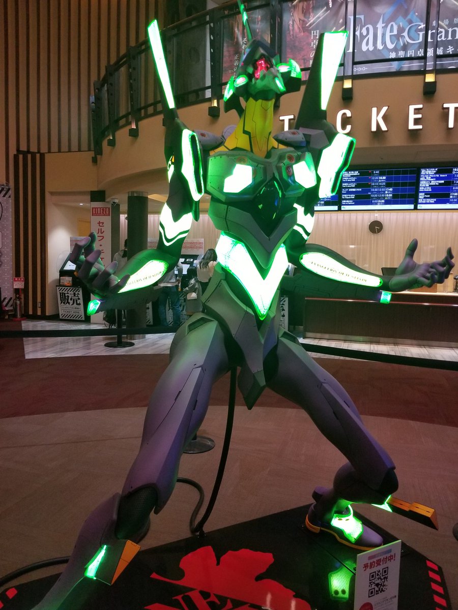 シンエヴァ観てきたんですけど、劇中一番迫力のある砲撃シーンで座席がめっちゃ揺れて「音響すげー