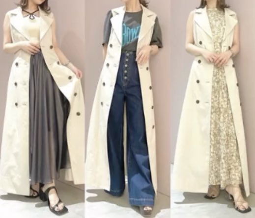 リリーの新作、これはもう海馬瀬人なんだよ　KCコラボ… 