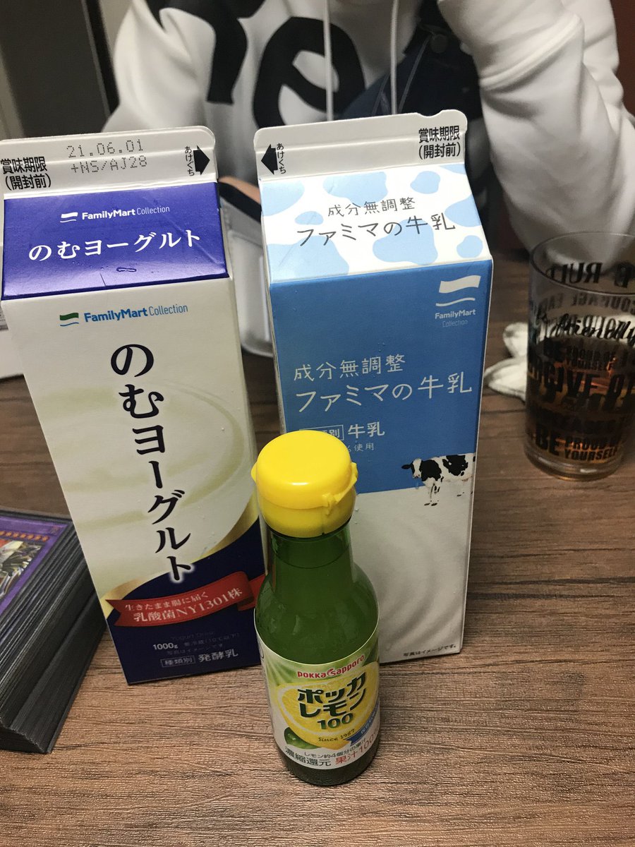 カレー屋さん行くといつもラッシーを頼むんですけど美味いからレシピを教えてもらいました