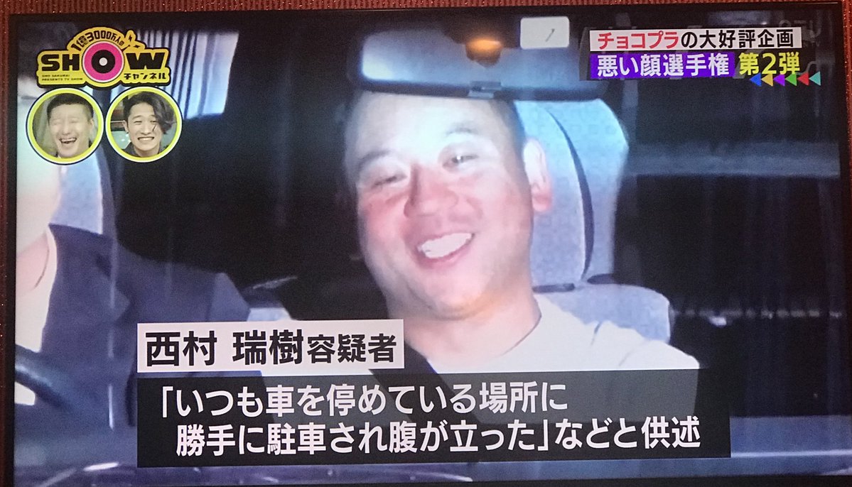 ぶっちぎりで小峠が優勝wwww 