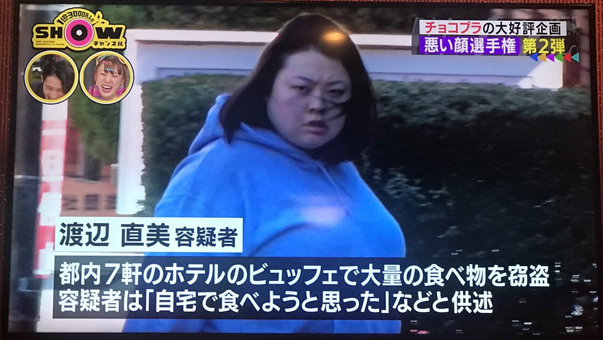 ぶっちぎりで小峠が優勝wwww 