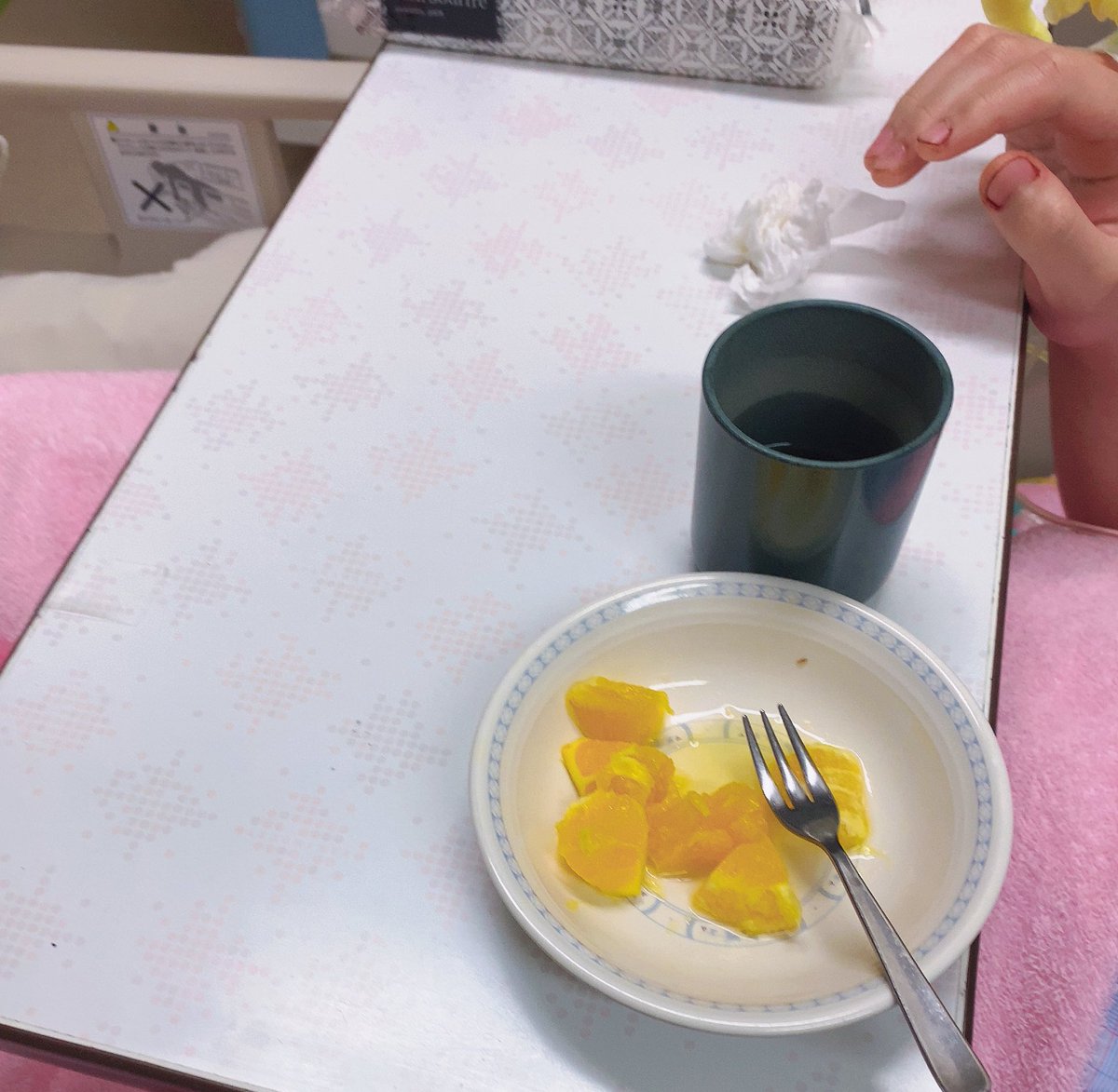 「良かった」とずっと... 私から発信することで,何かが変われば幸いです🙏 (少しだけオレンジ🍊を食べました)