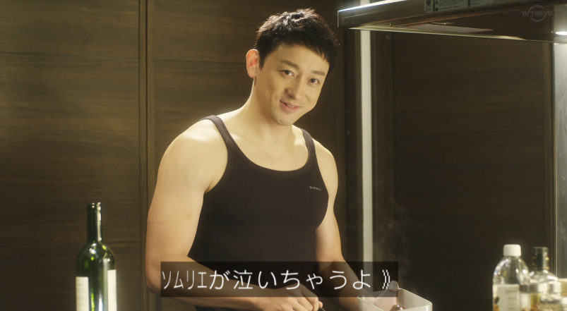  #きのう何食べた #きのう何食べた正月スペシャル2020 