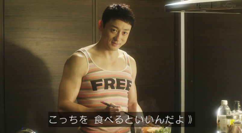  #きのう何食べた #きのう何食べた正月スペシャル2020 