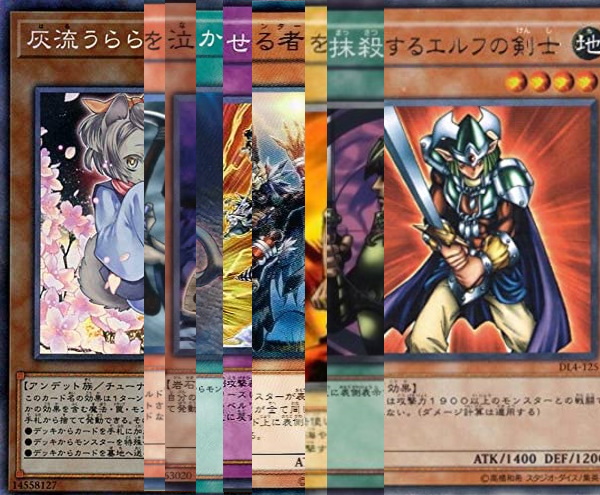 ハルウララ金策 