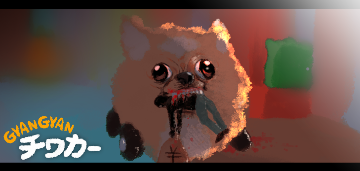 ｳﾞｳﾞｳﾞｳﾞｳﾞｳﾞｳﾞｳﾞｱｱｱ 