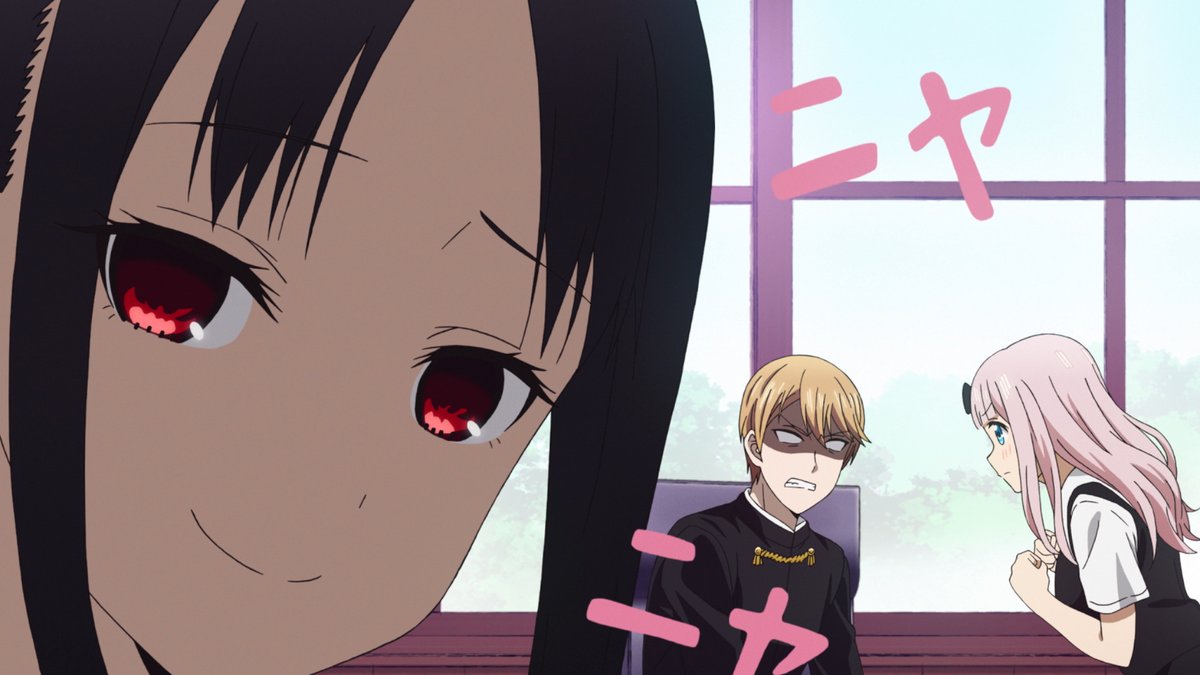 このあと23:30より、TOKYO MX・群馬テレビ・とちぎテレビ・BS11にていよいよ第2話の放送です📺さらにテレビ新潟は25:35から、MBSは26:38から放送スタート💓ぜひご覧ください❣️ 📍 #かぐや様