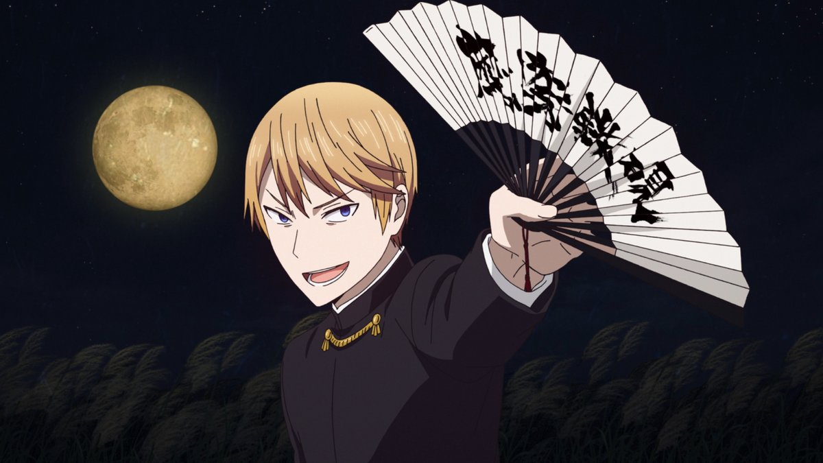 ~天才たちの恋愛頭脳戦~」1~4話一挙配信 5月9日(土)11:00~