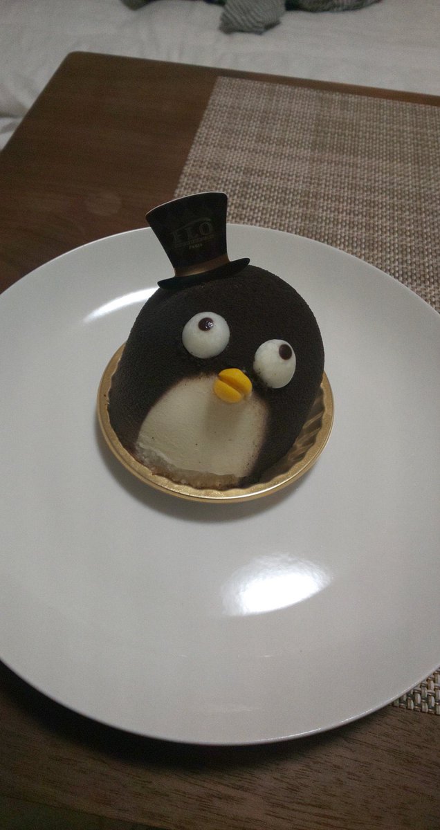 君写真と違くない？ 